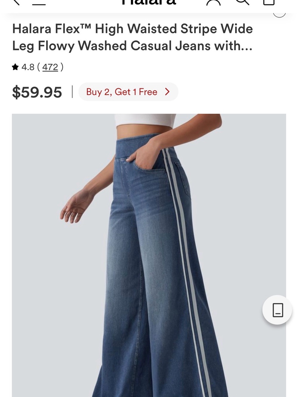 HALARA Flex™ High Waisted Stripe Wide Leg Flowy Washed Casual Jeans with - Picture 4 of 4